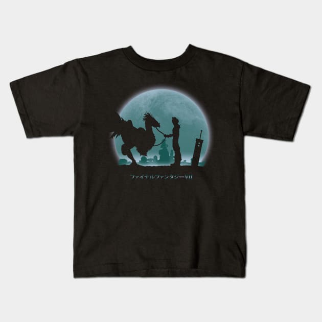 Midgar at night Kids T-Shirt by ddjvigo